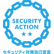 SECURITY ACTION LOGOMARK